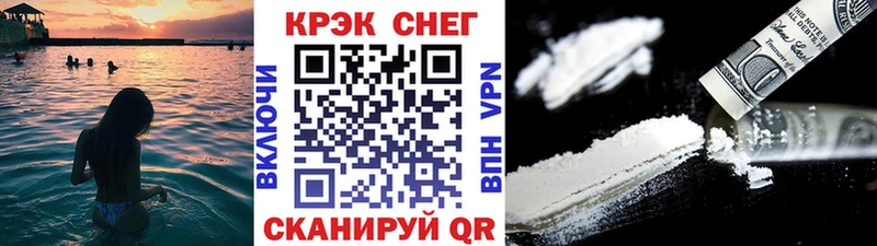 Купить где  Дятьково  КОКАИН Боливия 