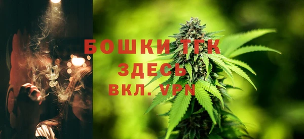 кокаин колумбия Краснотурьинск