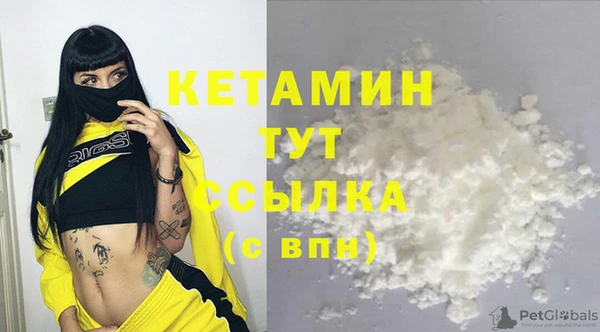 Альфа ПВП Корсаков