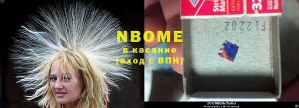 дурь Коряжма