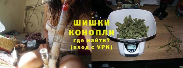 кокаин колумбия Краснотурьинск