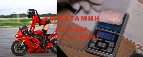 дурь Коряжма