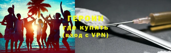 крисы Костерёво