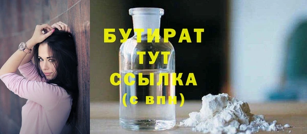 дурь Коряжма