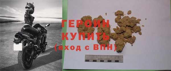 Альфа ПВП Корсаков