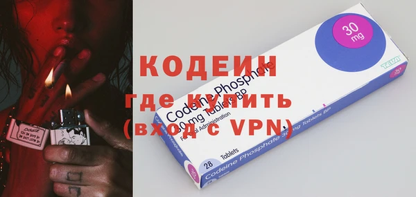 дурь Коряжма