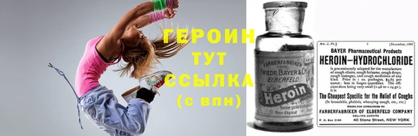 дурь Коряжма