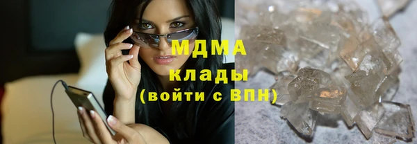 кокаин колумбия Краснотурьинск