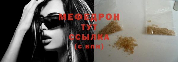 дурь Коряжма