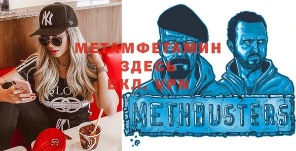 кокаин колумбия Краснотурьинск