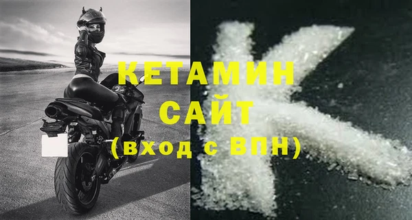 крисы Костерёво
