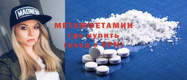 крисы Костерёво