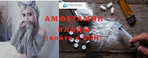 гидропоника Краснослободск
