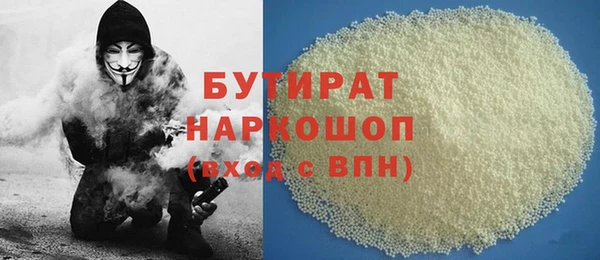 дурь Коряжма