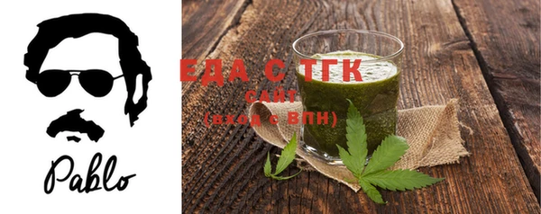 крисы Костерёво