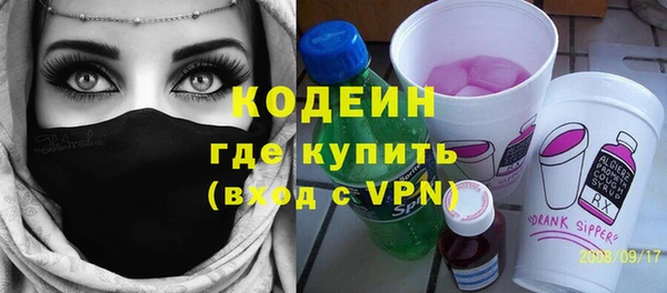 дурь Коряжма