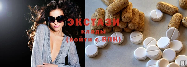крисы Костерёво